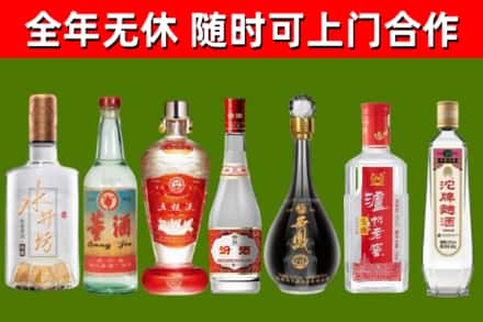 冠市回收老酒价格