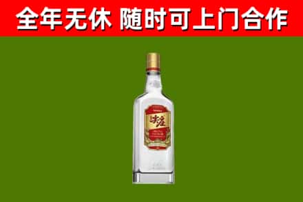 冠市烟酒回收尖庄酒.jpg